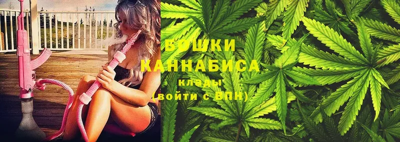 Каннабис White Widow  площадка какой сайт  Богданович  купить закладку 